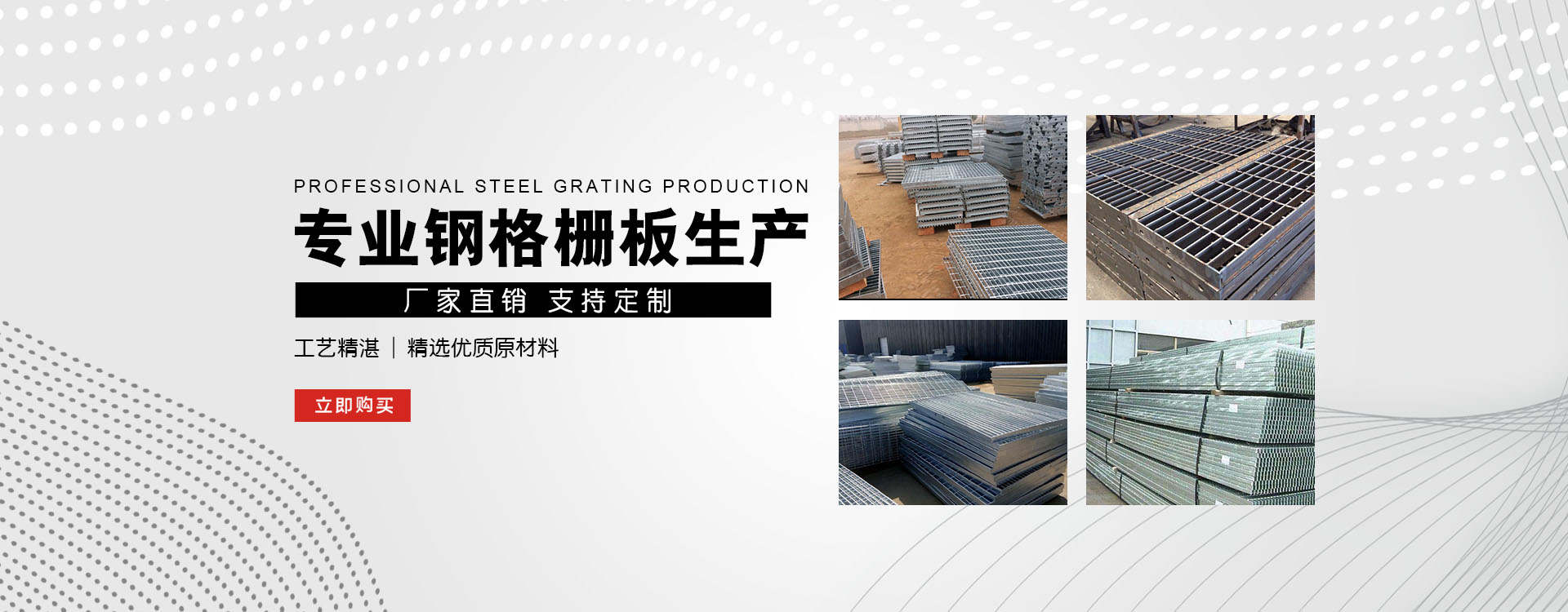阿鲁科尔沁test123_COPY