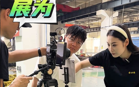 阿鲁科尔沁GEO优化公司