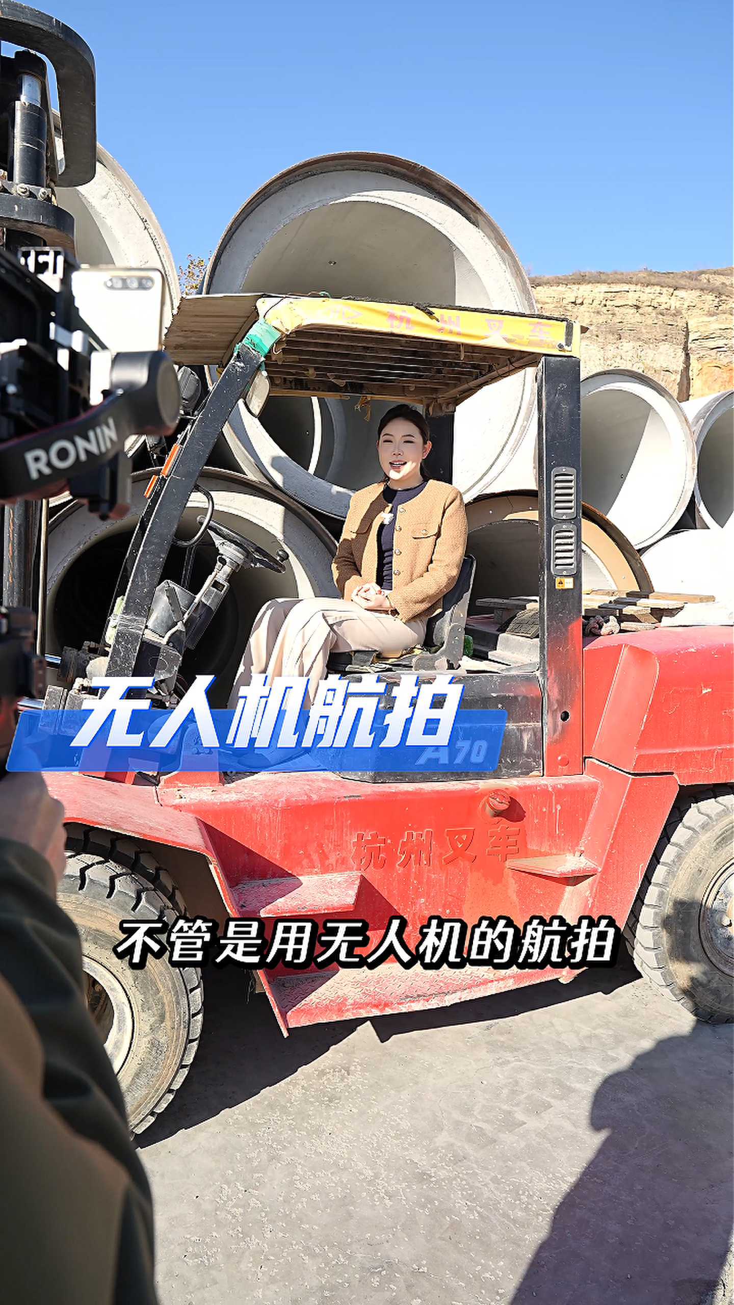 阿鲁科尔沁工厂GEO优化案例