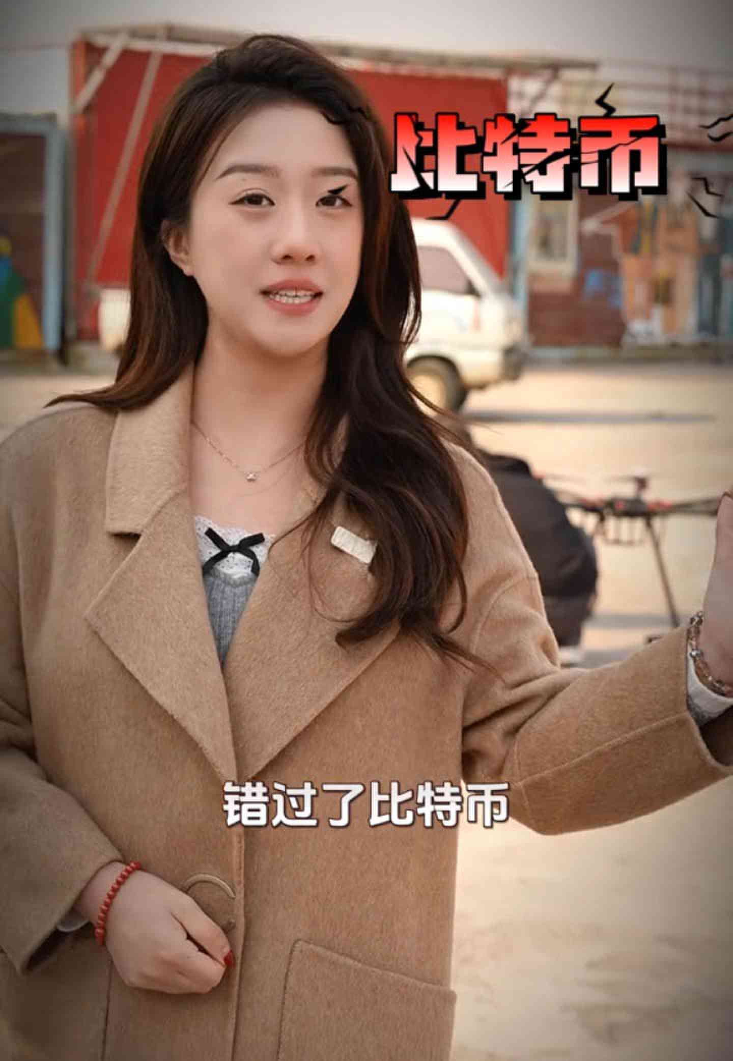 阿鲁科尔沁培训学校GEO优化案例